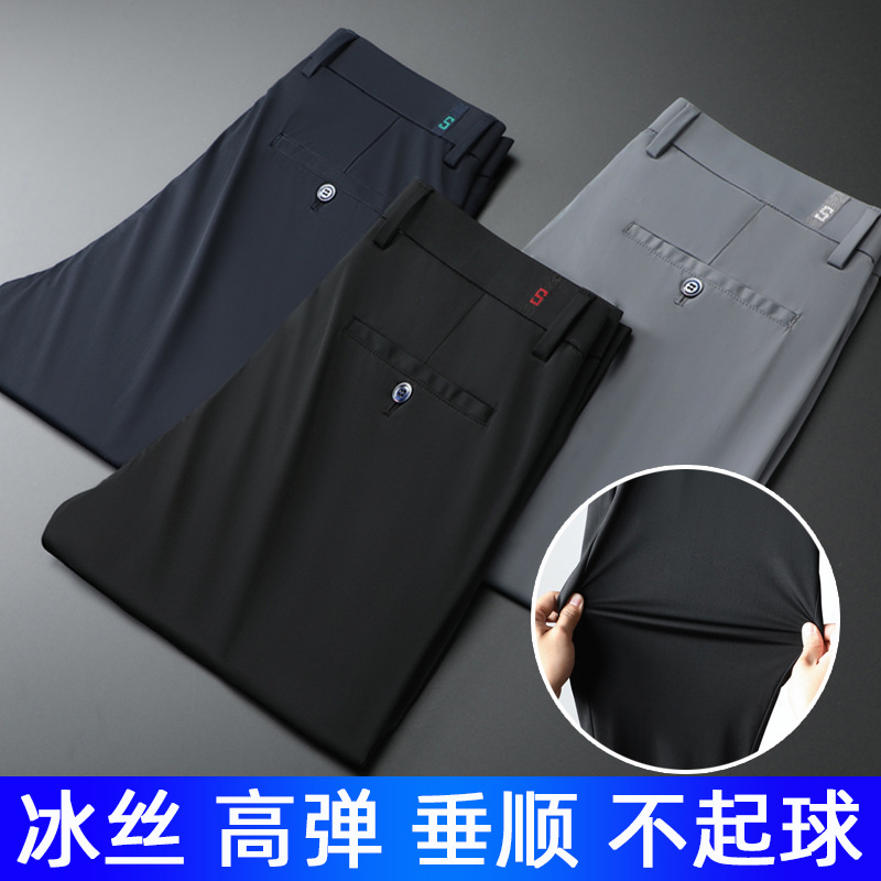Sommer dünne High-End-Drapier Eisse ide Freizeit hose Herren mittleren Alters Business Stretch hose Hose gerade Hose