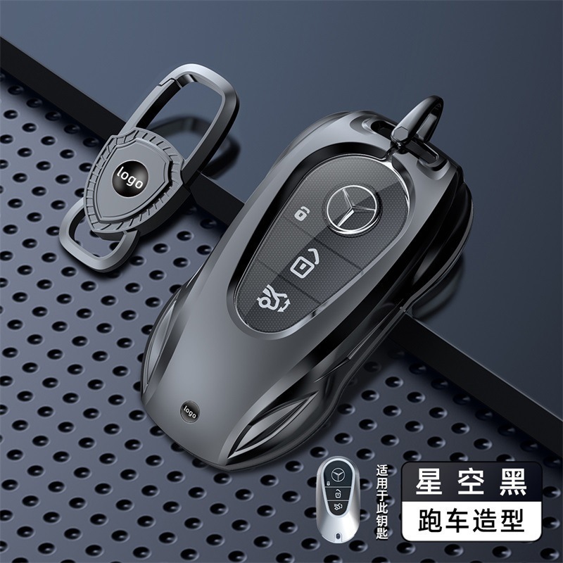 新しいモデルに適したメルセデスベンツキーカバー車のキーホルダーシェルバッグ車のキーシェル送料無料|undefined