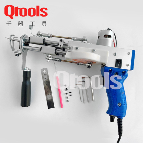 New tufting gun carpet tufting gun cutting pile loop pile cutting gun the duo two-in-one machine