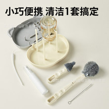 С������ƿ��ϴˢ��y�����냺�������b���ù��zˢ������ˢ08759