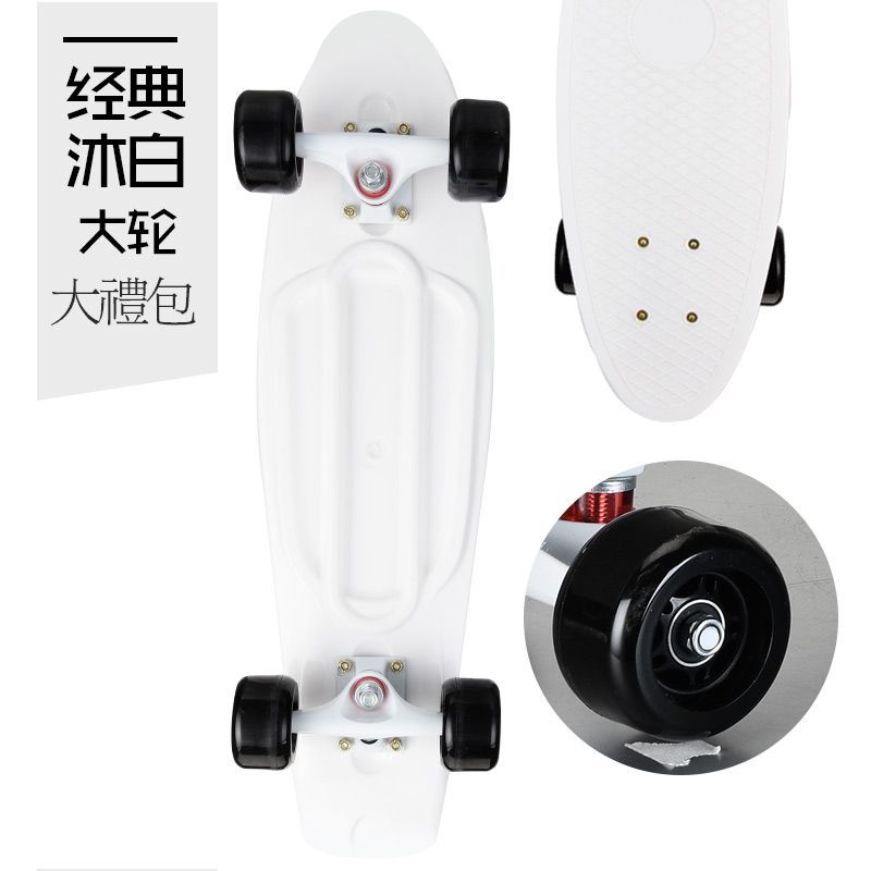 Pequeño tablero de pescado para niños adultos adolescentes 3 - 6 - 12 años principiantes de cuatro ruedas scooter profesional