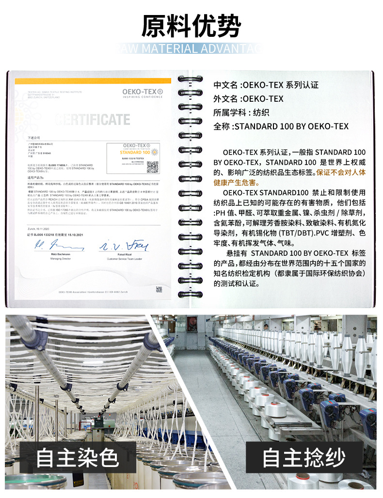 公共详情页 (2).jpg