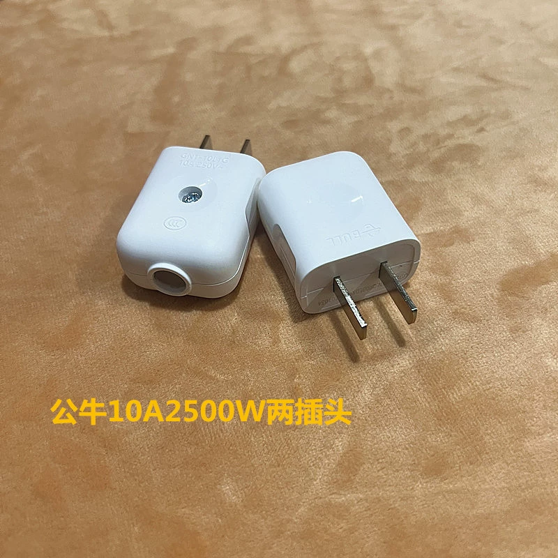 Bull switch socket Panel wholesale 86 dark installation wall air conditioner 16a four -hole usb plug G12 large board white