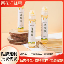 120g���۷���Һ�B�۱�y�D��ƿ�b�r���Բ�ԭ�ۻ����۹��S���l