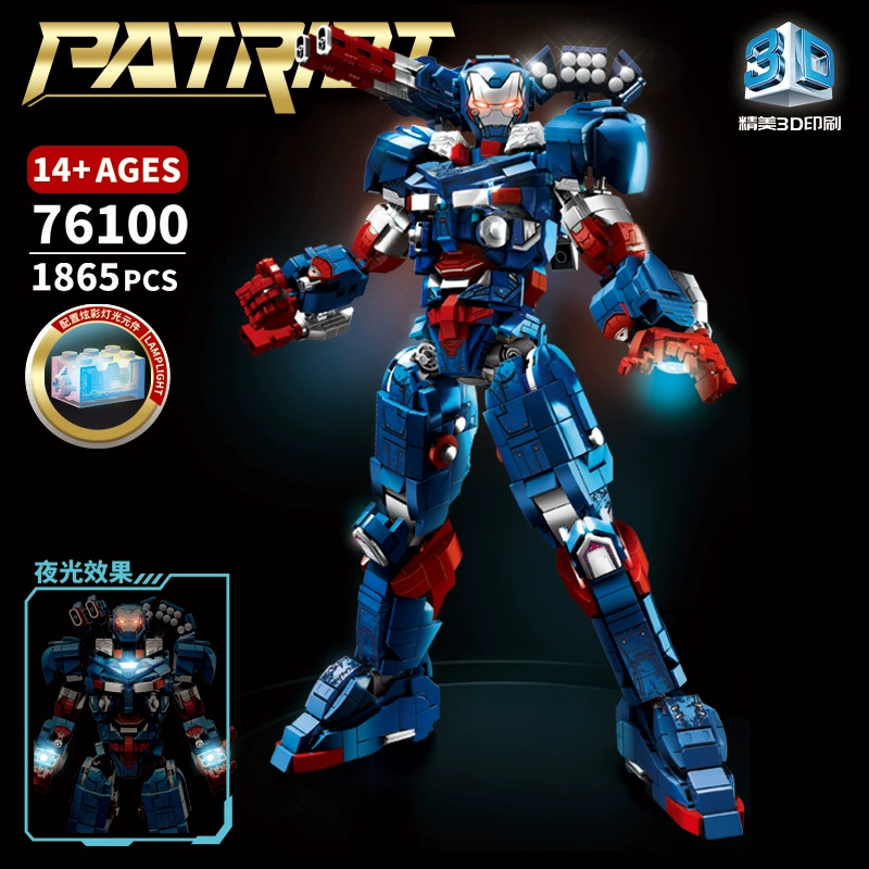Совместимо с Le Gaoli 76101 Iron Mear MK85 Revenge Alliance модель точечный строительный конструктор мужская игрушка