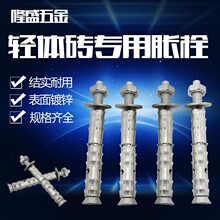 ��ĭ������Û��ˮ��14mmA4-70100mm