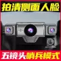 高清模式新款停车行车记录仪