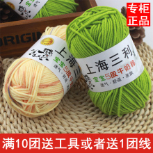 �Ϻ�����5��ţ����ë���F�����޾��ֹ�diyë����������̺��