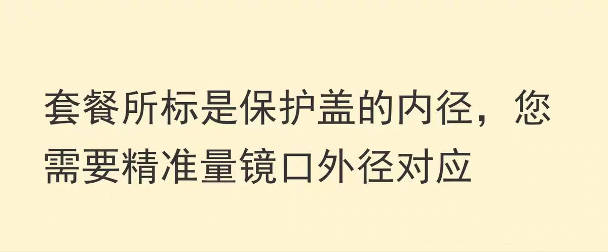 微信图片_20250617141055