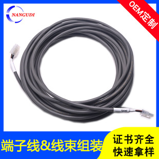 �������Ȳ�ϵ�y�B�Ӿ���RVVP3*1.5��о���ξ�4202-3P���Ӿ�������