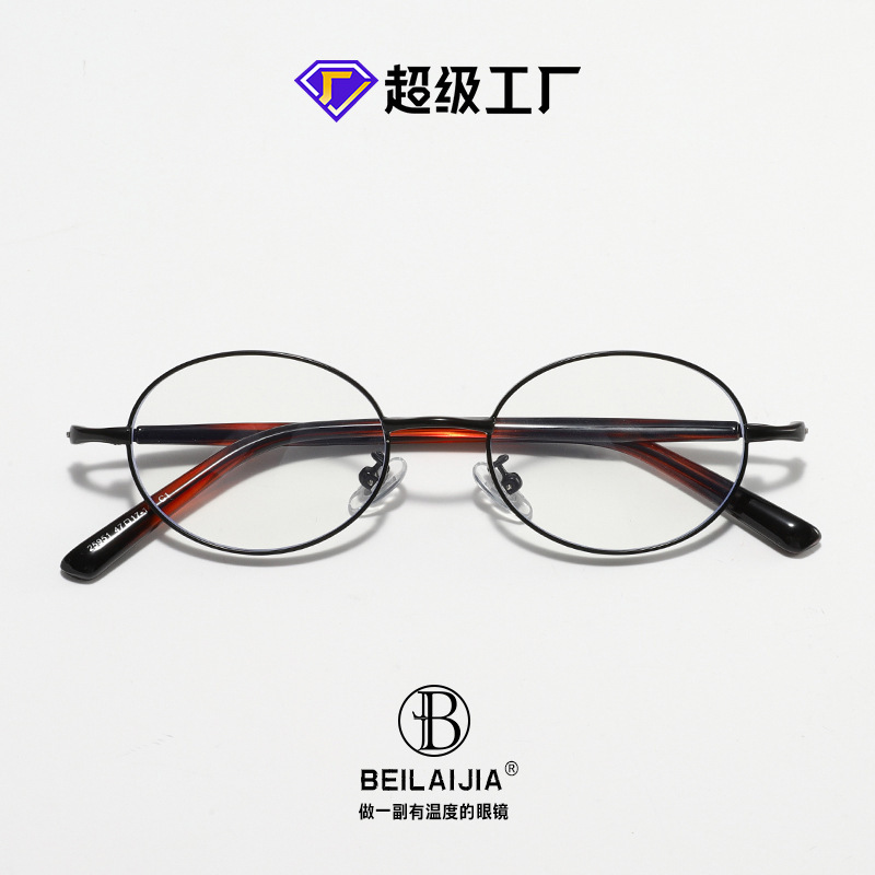 Ultra-Light Metal Frame Men's Nerd-Style Oval Glasses Women's Small Frame Fashion Foreign Trade Wholesale Decorative Hot-Selling Korean Style Pc