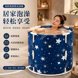 泡脚盆沐浴桶;游泳池;游泳圈