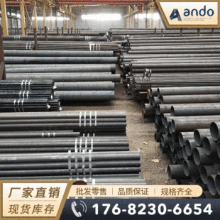 Q235B䓹� �o�p䓹� ��ڟo�p䓹� ����䓹� ����䓹� С�ڏ�䓹�