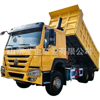 Truck Engineering Special Dump Truck, Yük maşınları