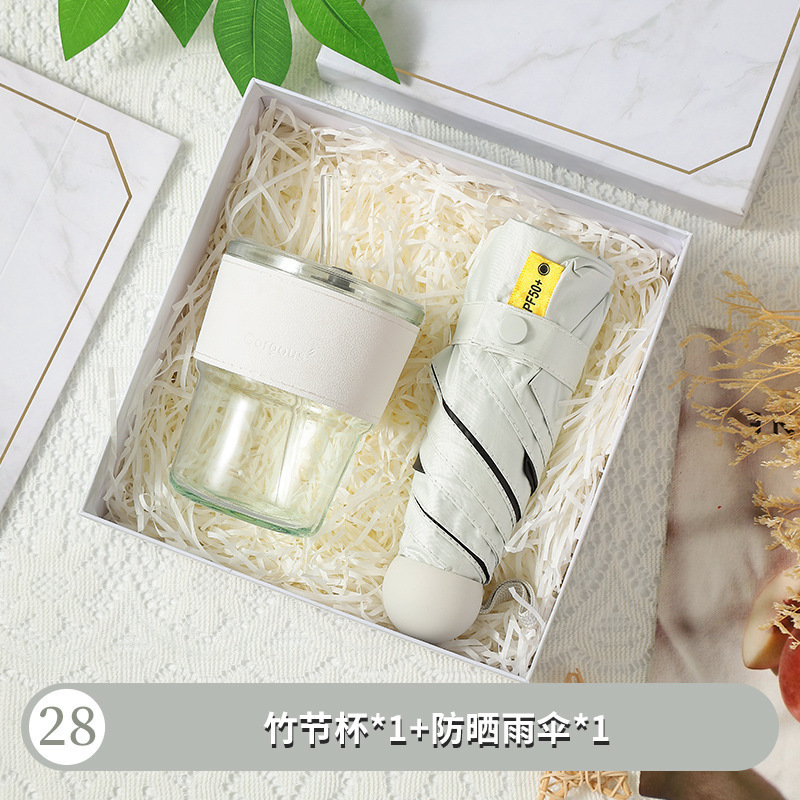 お土産の実用プレゼントは従業員の誕生日賞品会社の団建開業進学宴の創意的な贈り物を贈呈します。|undefined