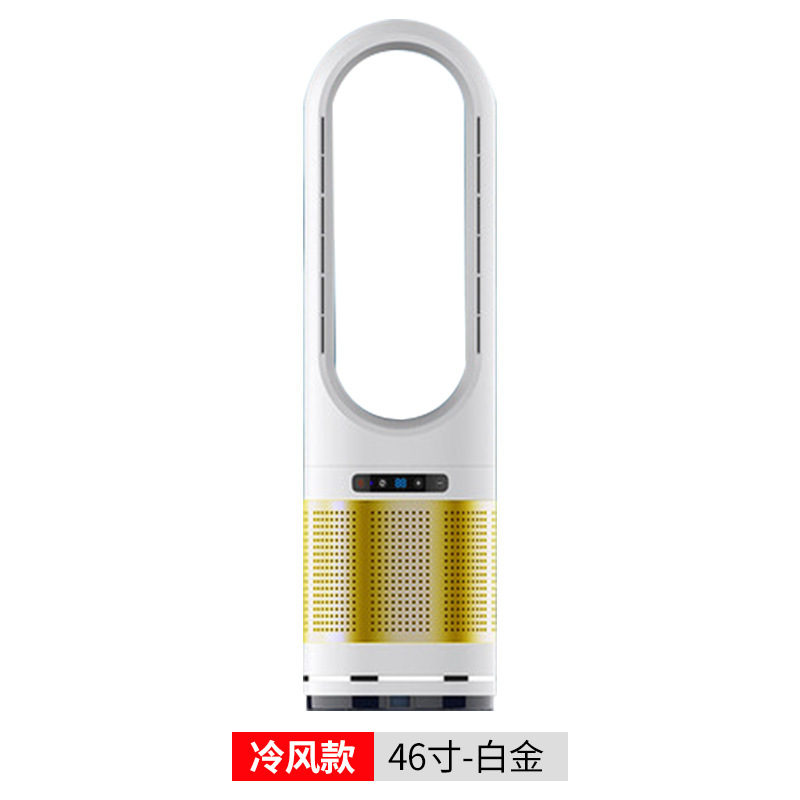 国境を越えたメーカーの無葉ファン冷暖両用家庭用デスクトップヒーター床暖房ファン空気浄化ファン|undefined