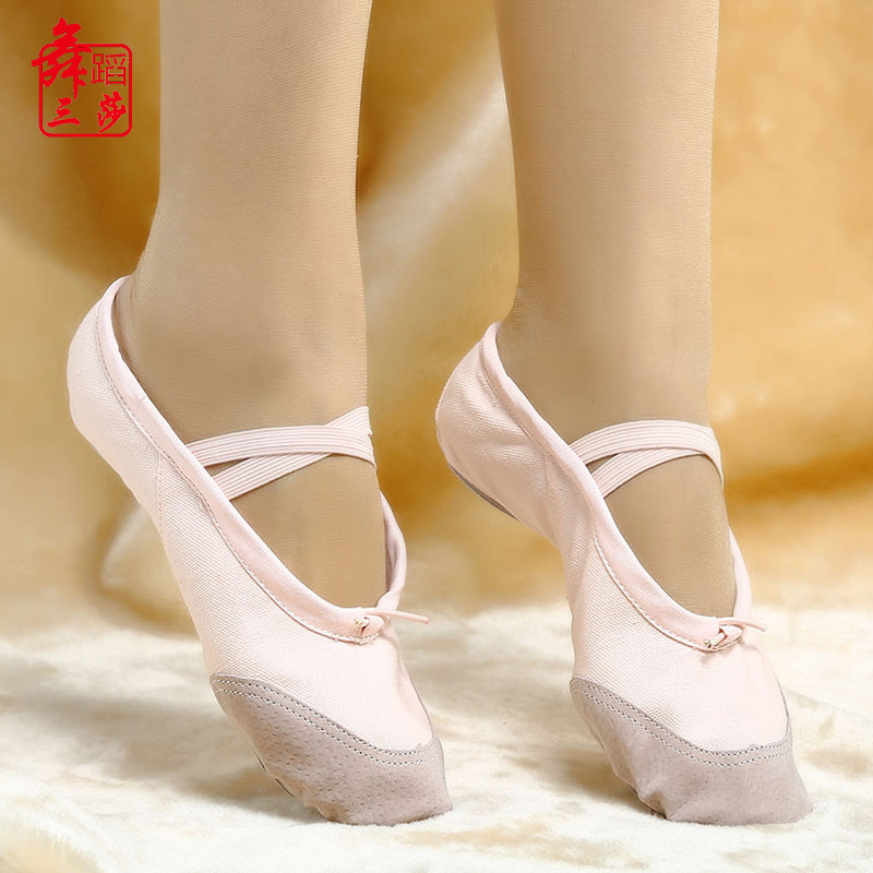Sansha Dance Shoes Cloth Women's Soft Sole Adult Cat Claw Shoes Children's Canvas Yoga Ballet Dance Shoes Children's Practice Shoes