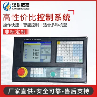 990MDCa数控系统钻孔攻牙数控系统总线闭环可编程铣床系统 定制