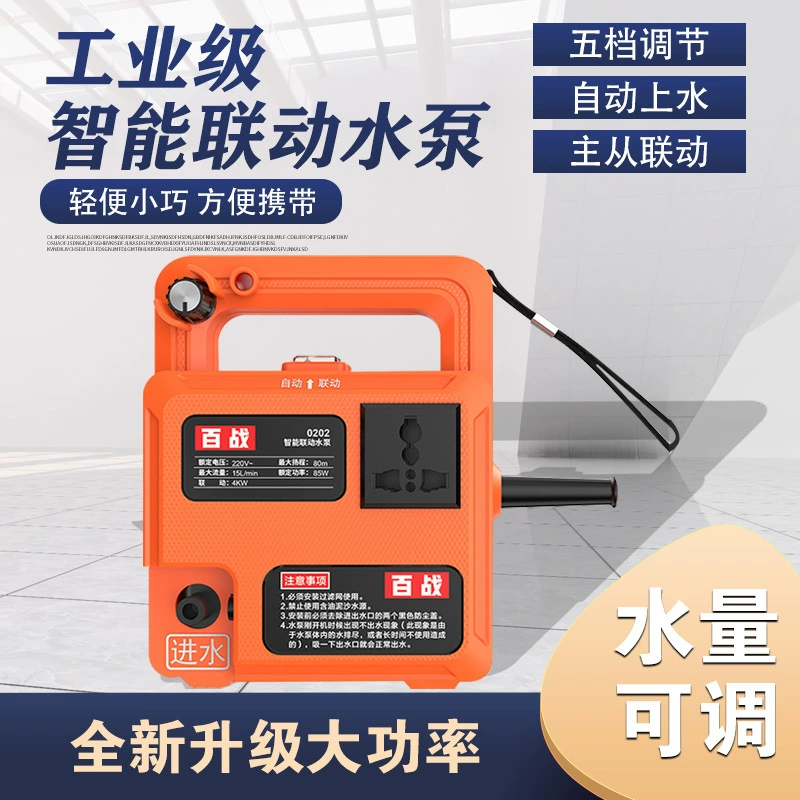 Водяной просверлитель струйный станок Специальный автоматический промышленный класс открывания отверстия для многофункционального микро-интеллектуального водяного насоса