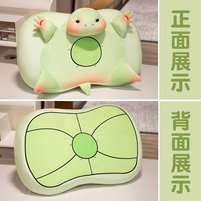 Almohada Viscoelástica de Peluche con Forma de Animal Desmontable para Dormitorio y Oficina image 6