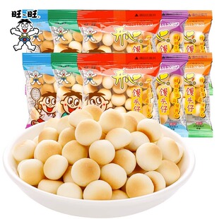 �����_���z�^�� 10g� С���b�_���z�^�Ѓ�ͯ���e��С��ʳƷ