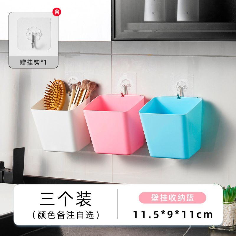 Directly from the Manufacturer: Storage Boxes for Bedroom, Living Room, Kitchen, and Bathroom; Wall-Mounted, Stackable, for Household Daily Use