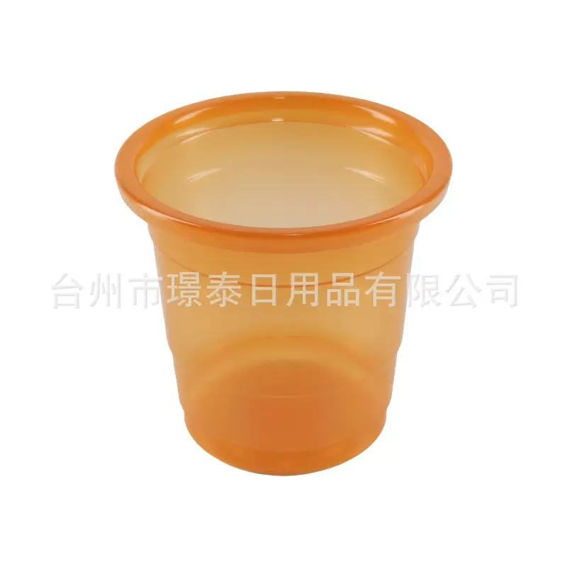 2oz聚会烈酒杯跨境热销乒乓游戏杯小容量分享杯60ml一次性品尝杯