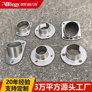 304���P䓘��ݷ��̶ֹ������ڗU�������� �A�ܻ���Ϡ����m���