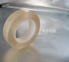 ����CROWN�ʹ�A7300CT��ճ�o�۷�ˮ���۹ܟ��l�������p���z3.0��