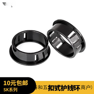 SK��ʽ�o��Ȧ��ʽ�o���h�o����늾����o��SB�����Դ�����^��ȦSB