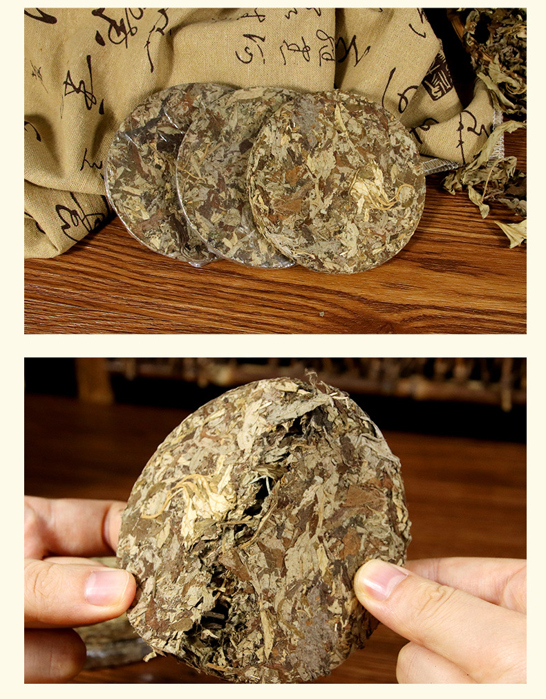 Three Year Aged Mugwort Cake Compressed Ai Ye Bing for Foot Bath and Body Soak preparation