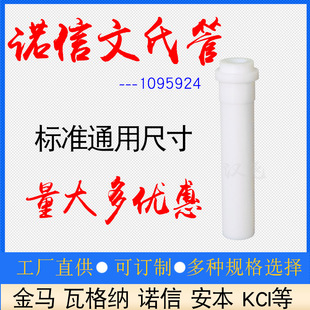 �Z�ŷ۱�оEncore�o늇��ܘ��������������۱����Ϻ���1095924
