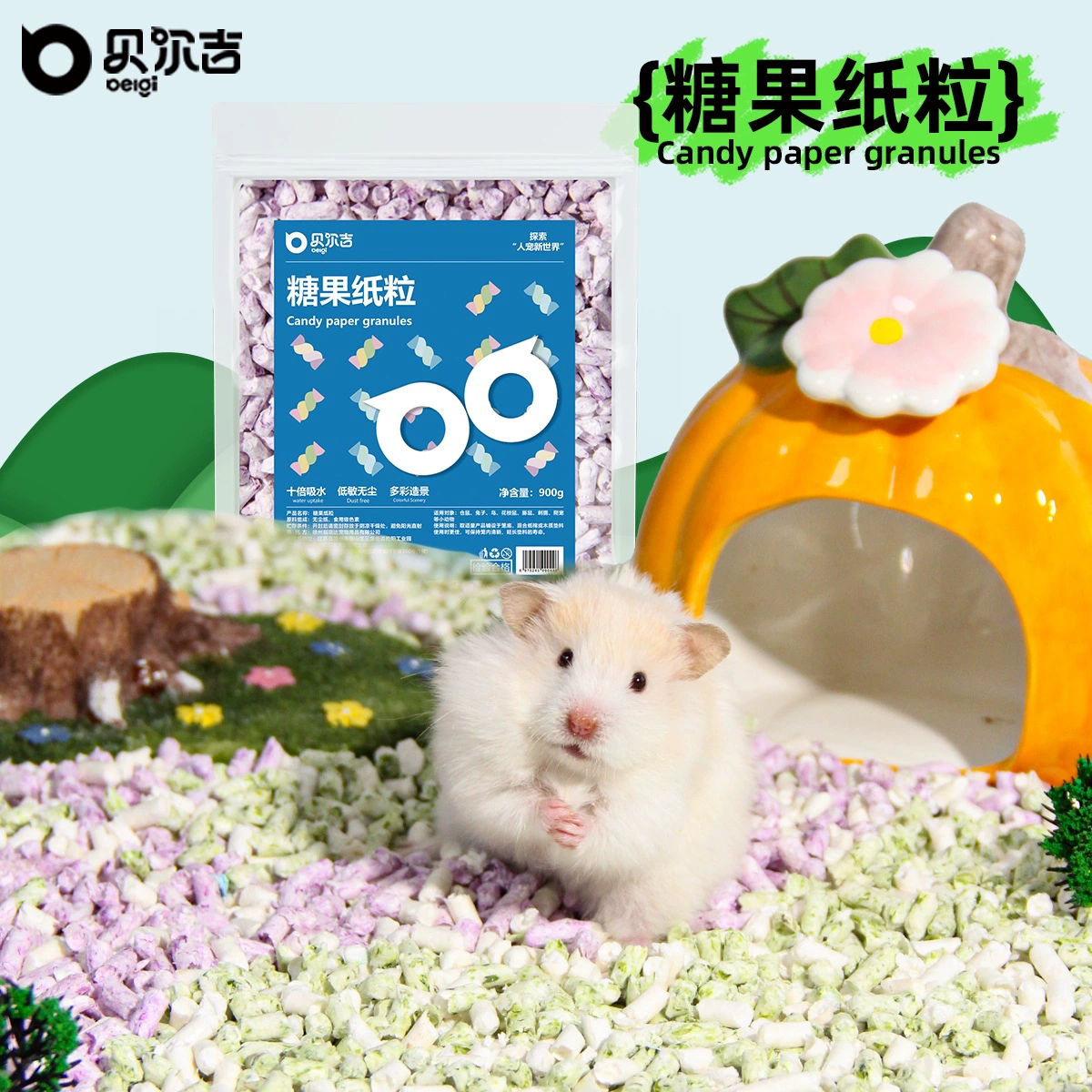 Бумажные гранулы для хомяков Bellgi, впитывающие бумажные гранулы для подстилки, летние охлаждающие материалы для ландшафта, золотистый медведь, опилки, бумажный хлопок