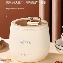 �����������|�������������С��偲�ճ偶YƷ������С����