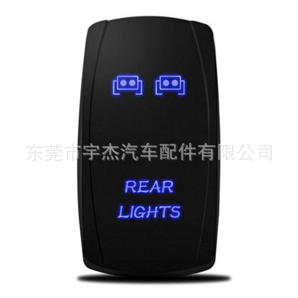 防水级5PinON-OFF 12-24V 翘板开关车船改装车通用带双LED灯