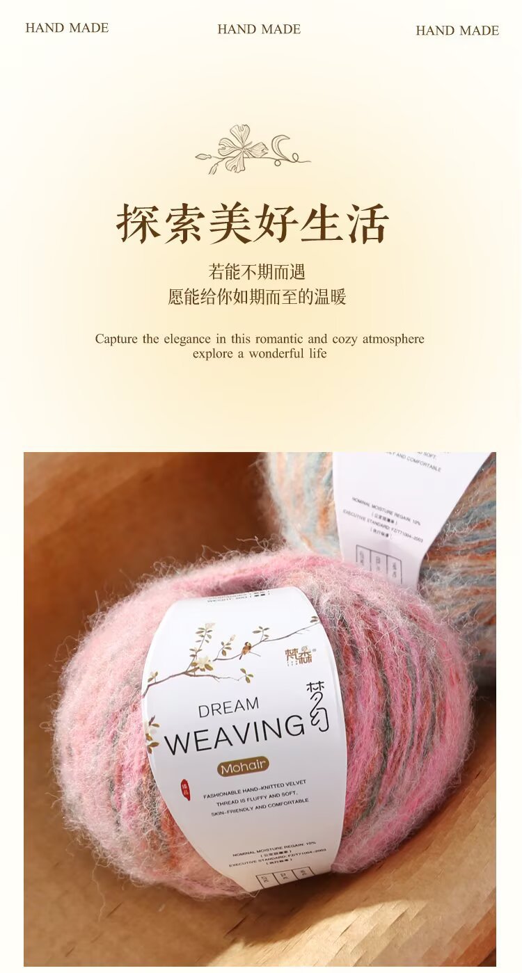 29_详情页_11_B59B42D6.jpeg