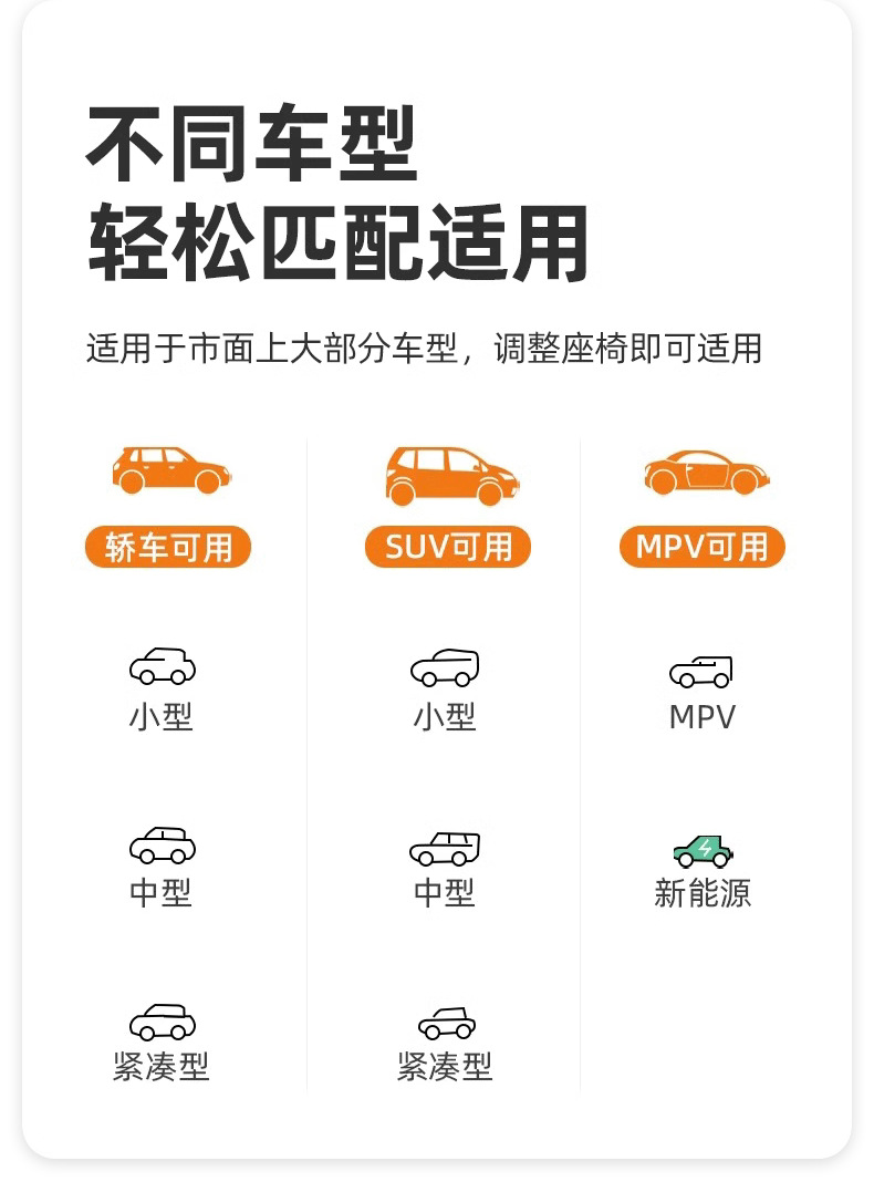 Car Backseat Hanging Folding Sleeping Pad, Rear Seat Sleeping Gadget, Car Bed, Non-Inflatable Folding Mattress for Car Use