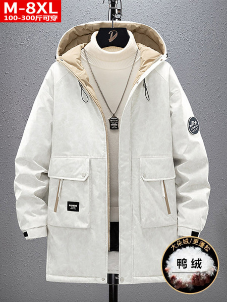 Winter quality camouflage down jacket with hood