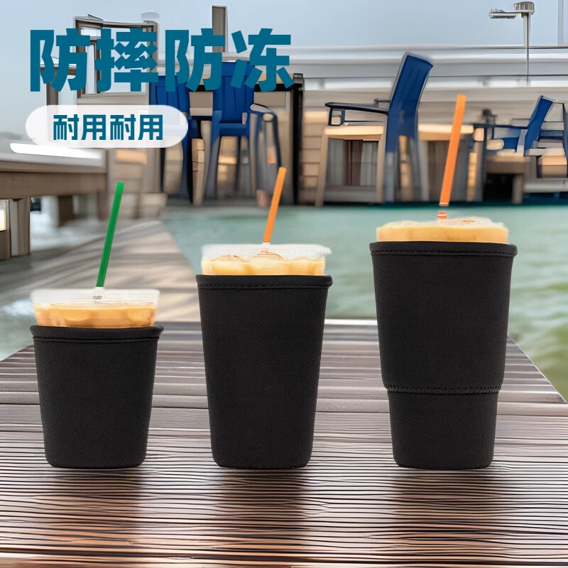 in stock Solid Color Diving Material Anti-scalding Thermal Insulation Hand Drink Cup Cover Diving Cloth Cover McDonald's Cup Cover Coffee Cup Cover