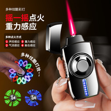 新品指尖陀螺打火机带灯防风个性创意usb充电点烟器广告批发