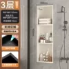 Upgraded seamless style-8D matte texture paint cream white-three layers