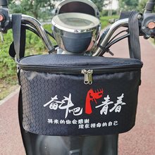 늄�܇�����ǰ�÷�ˮ���w�Ӵ��ƿ܇�춵�ɐ�Ħ��܇�ռ{���֙C��