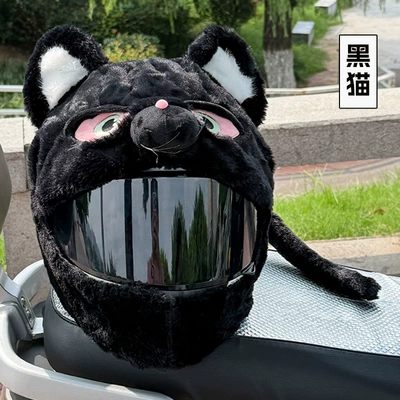 Cross-border motorcycle cartoon plush helmet cover, funny and cute mask for riding, full-face helmet plush protective cover (Motosiklet dəbilqələri) - black-cat-helmet-not-included