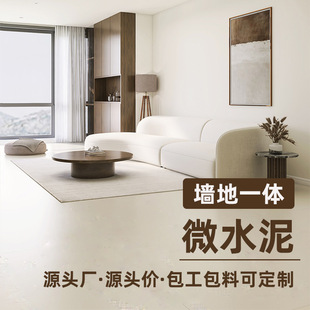 ΢ˮ�ࠝ��һ�wˇ�g�T��ˮ�ԘO�����Ź��I�L���������ˮ��������