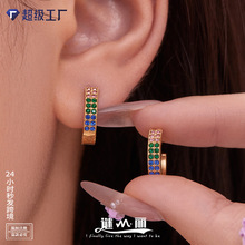 �i�� ���²��P����U�ο��۶��h ���|�Еr�ж�ߴ��䆶��Ů��