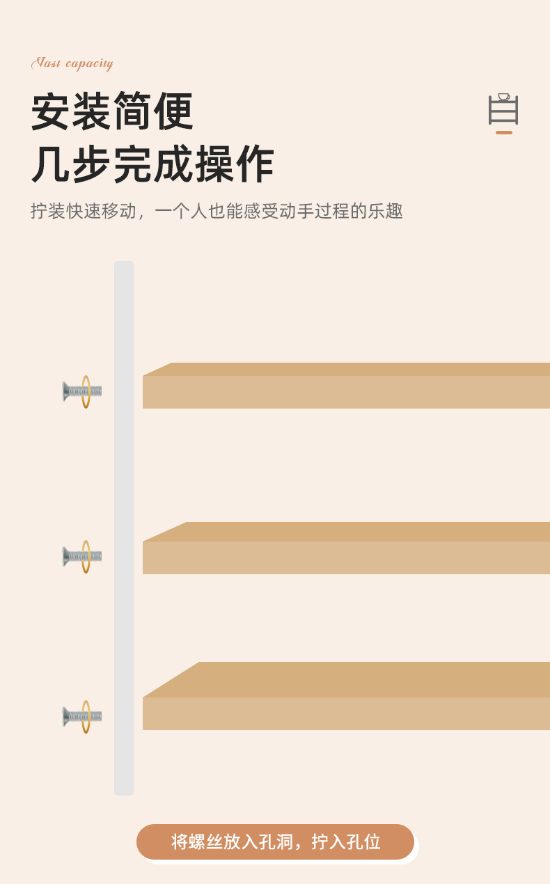 复制_桌面杯子收纳置物架亚克力水杯架桌上茶具架.jpg