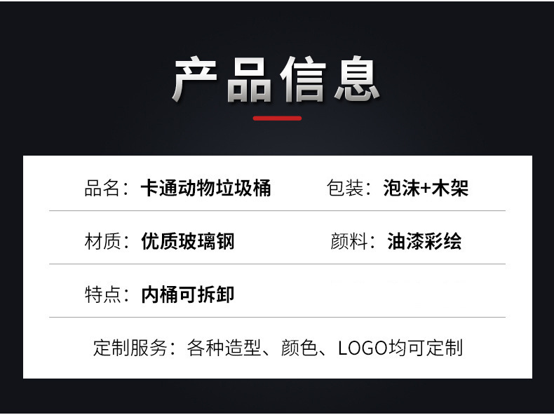 详情图片_05.jpg