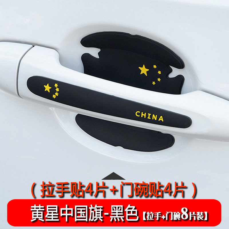 �羳ZGC�����Ű��ֱ�����������ͨ�ÿ�ͨ͸����ײ�����β�������