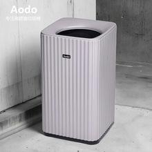 Aodo�Ƶ�����Ͱ�p�ݸߙn����2026�¿�N���l���g�����͏d���Ҵ�̖