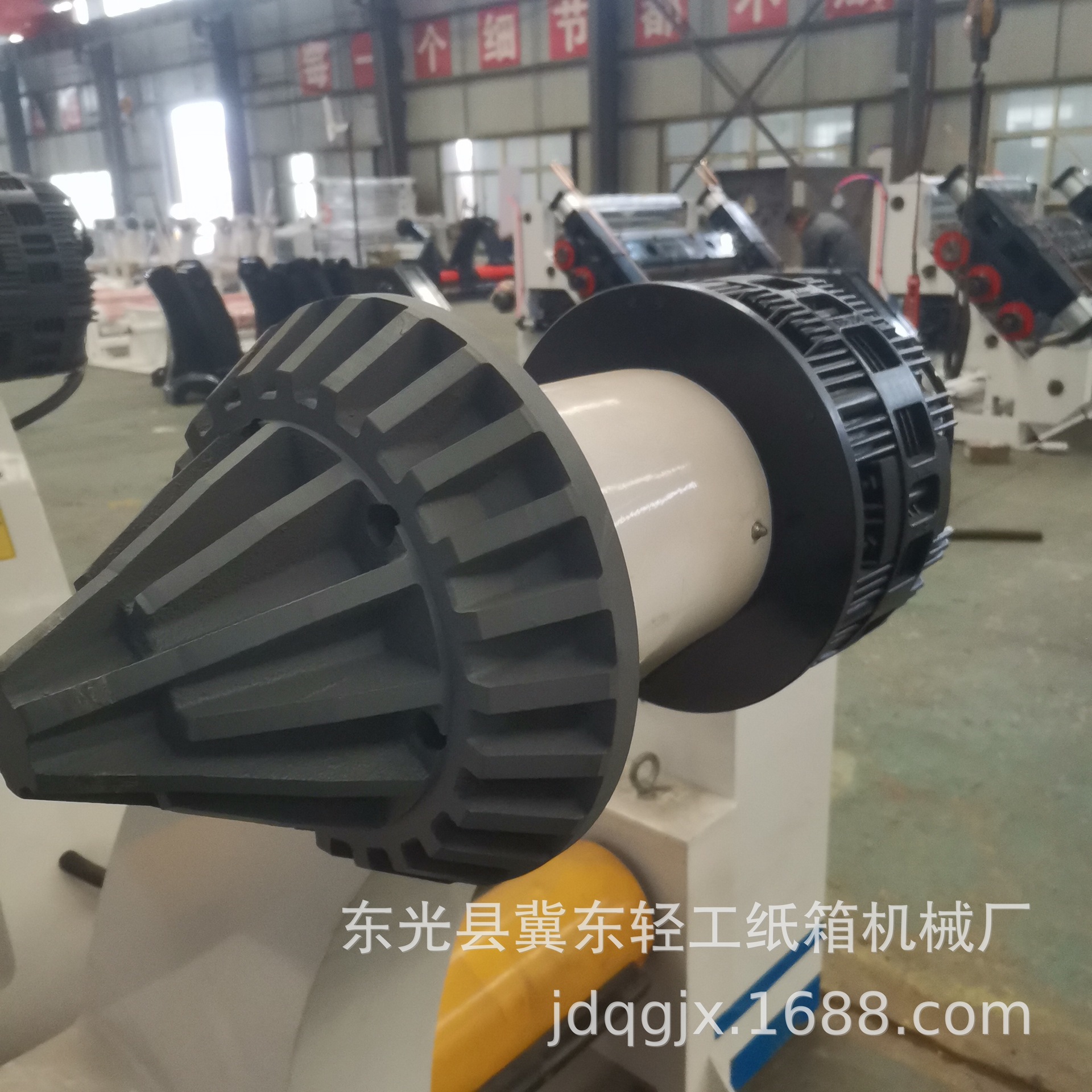 双臂无轴液压锥形原纸支架 灰纸板复合生产线上纸架 瓦楞纸板设备